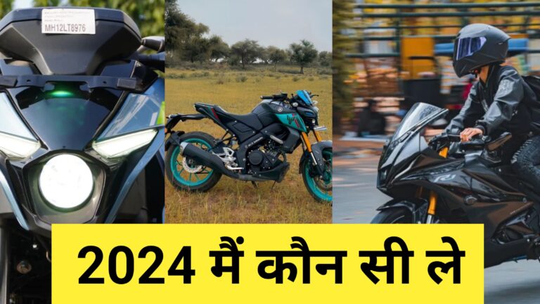 Top bikes in india