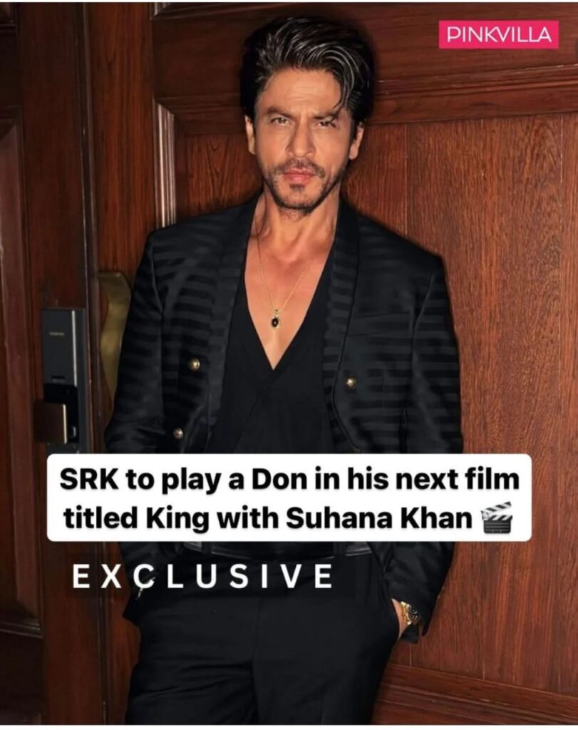 SRK Upcoming Movie