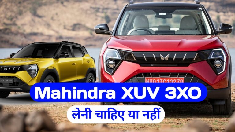 Mahindra XUV 3XO